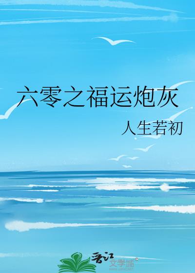 ����֮�����ڻ�