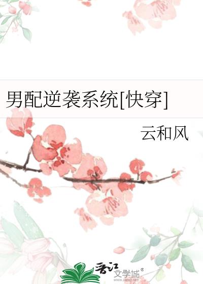 ������Ϯϵͳ[�촩]