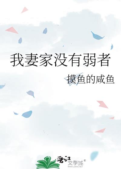 ���޼�û������