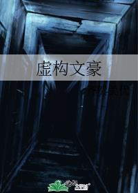 �鹹�ĺ�
