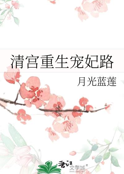 �幬��������·