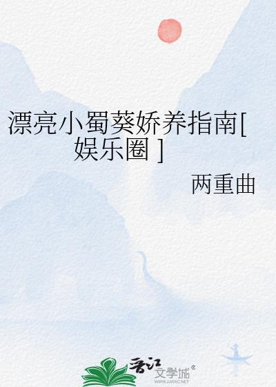 Ư��С�������ָ��[����Ȧ ]