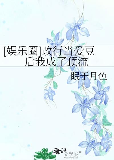 [����Ȧ]���е��������ҳ��˶���