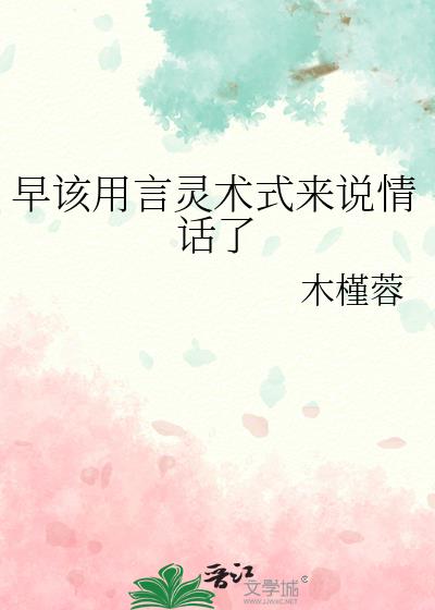 �����������ʽ��˵�黰��