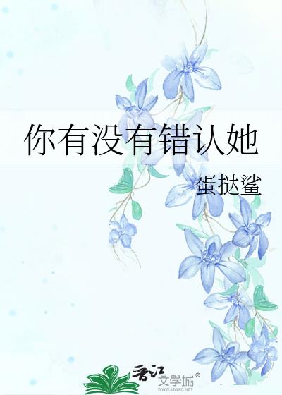 ����û�д�����