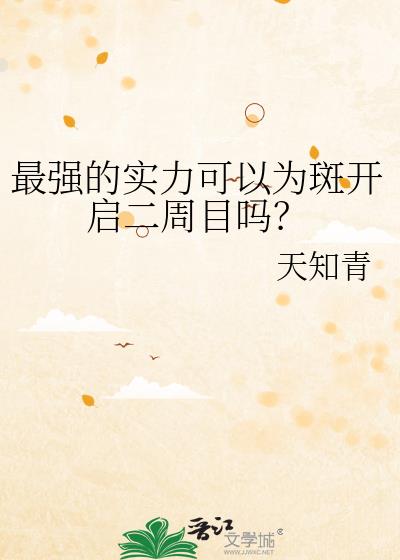 ��ǿ��ʵ������Ϊ�߿�������Ŀ��