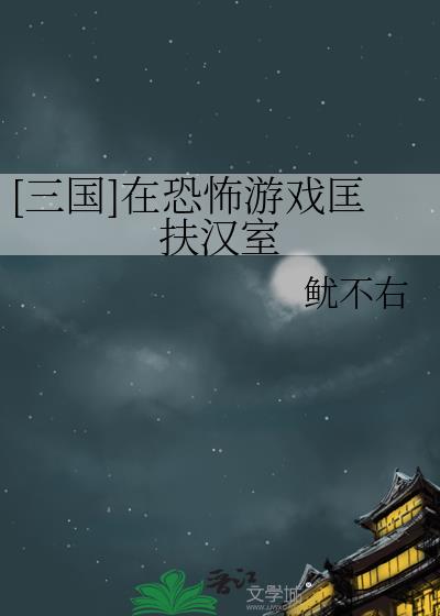 [����]�ڿֲ���Ϸ�������