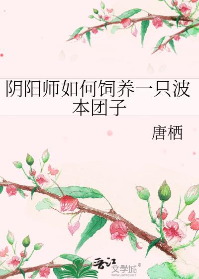 ����ʦ�������һֻ��������