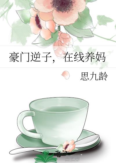 �������ӣ���������