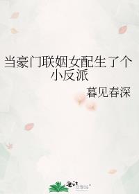 ����������Ů�����˸�С����