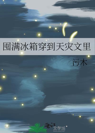 �������䴩����������