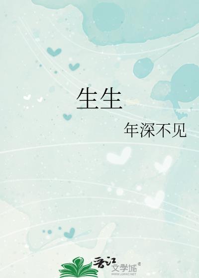 ����