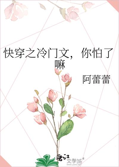 �촩֮�����ģ���������
