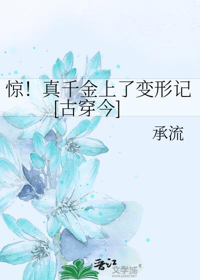 ������ǧ�����˱��μ�[�Ŵ���]