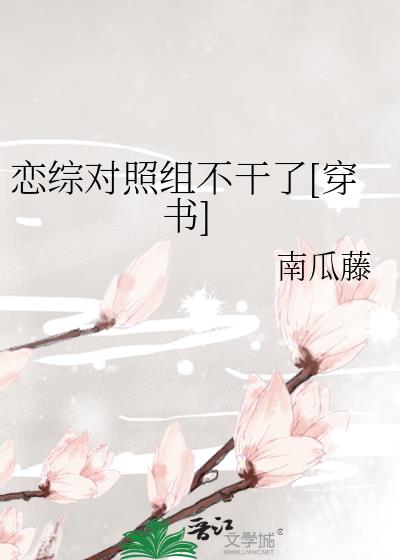 ���۶����鲻����[����]