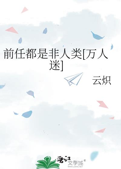 ǰ�ζ��Ƿ�����[������]