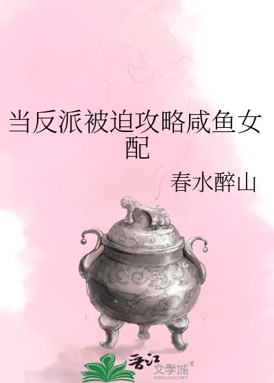 �����ɱ��ȹ�������Ů��
