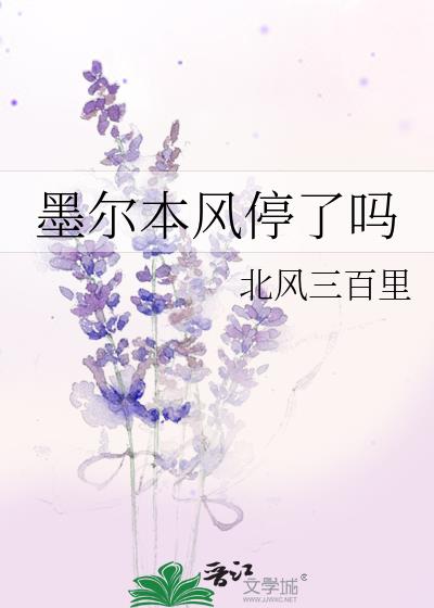 ī������ͣ����