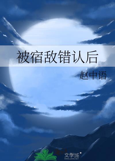 ���޵д��Ϻ�