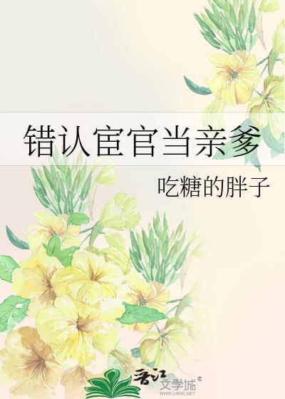 ���ϻ¹ٵ��׵�
