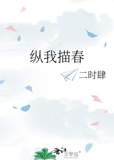 �����贺