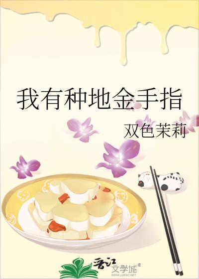 �����ֵؽ���ָ