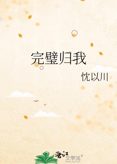 ��赹���