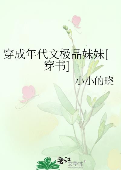 ����ļ�Ʒ����[����]