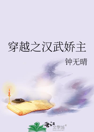 ��Խ֮���使��