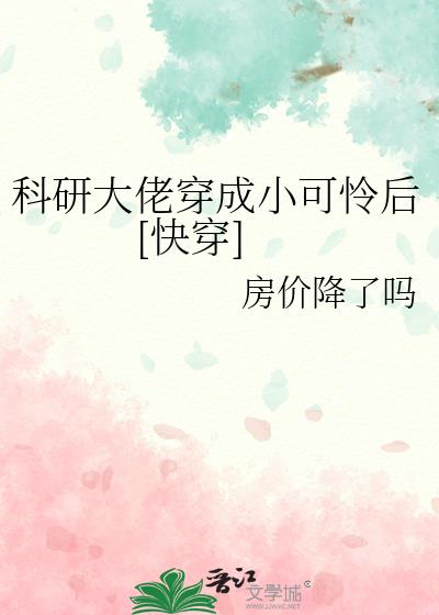 ���д��д���С������[�촩]