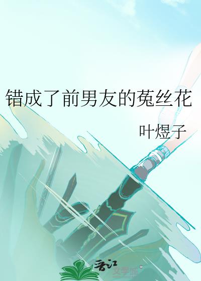 ������ǰ���ѵ���˿��