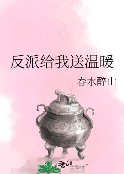 ���ɸ�������ů