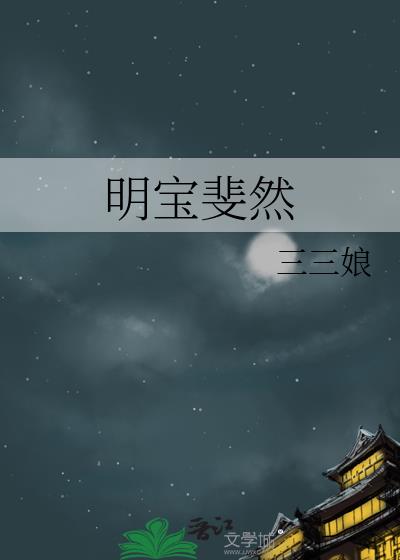 �����Ȼ
