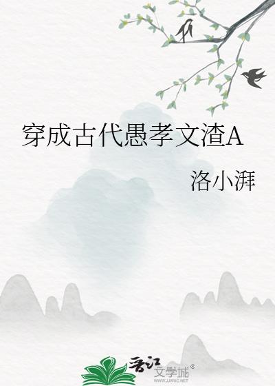 ���ɹŴ���Т����A