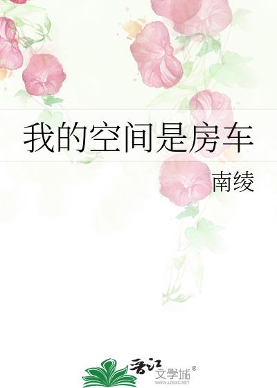 �ҵĿռ��Ƿ���