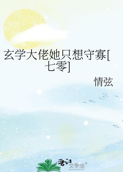 ��ѧ������ֻ���ع�[����]