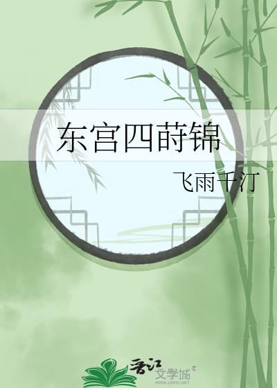 ������ݪ��