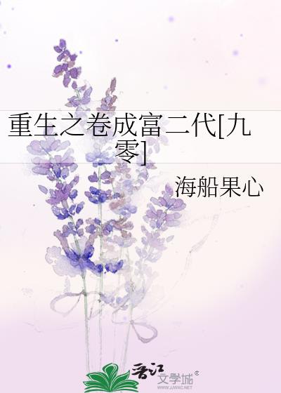����֮���ɸ�����[����]