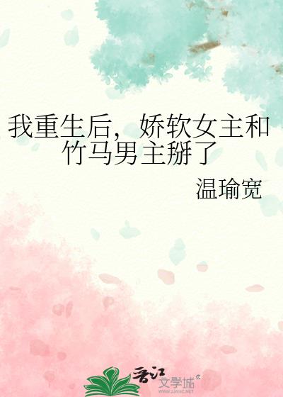 �������󣬽���Ů����������������