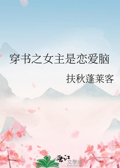 ����֮Ů����������