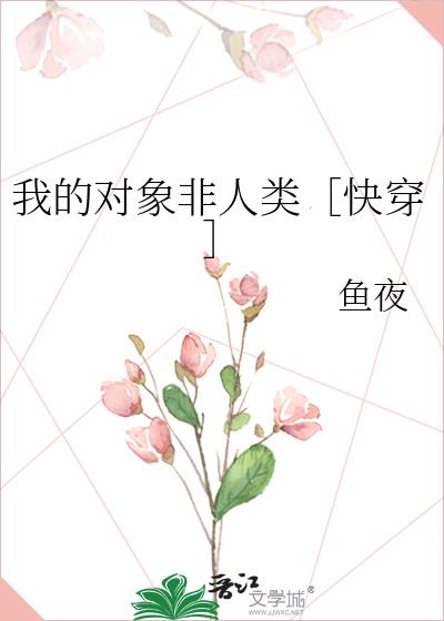 �ҵĶ��������ۿ촩��