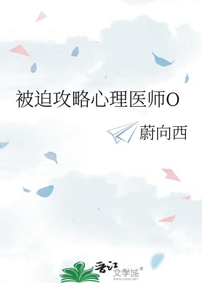 ���ȹ�������ҽʦO