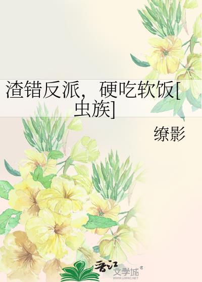 �������ɣ�Ӳ������[����]