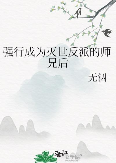 ǿ�г�Ϊ�������ɵ�ʦ�ֺ�