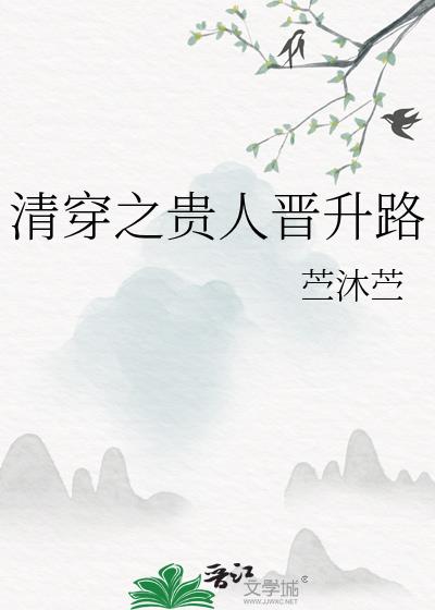 �崩֮���˽���·
