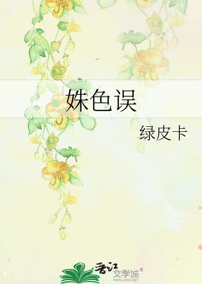 �ɫ��