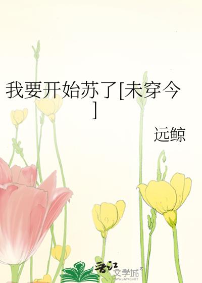 ��Ҫ��ʼ����[δ����]