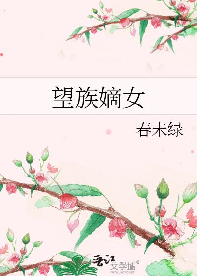 �����Ů