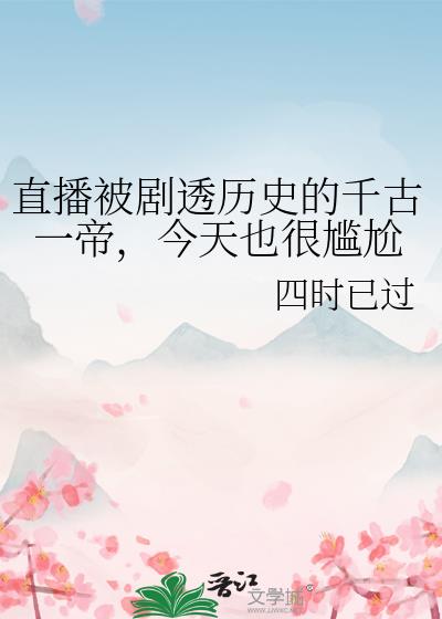 ֱ������͸��ʷ��ǧ��һ�ۣ�����Ҳ������