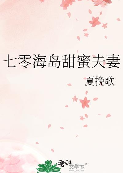 ���㺣�����۷���